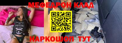 ГАЛЛЮЦИНОГЕННЫЕ ГРИБЫ Изобильный