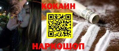 СК Ирбит