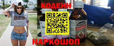 ГАЛЛЮЦИНОГЕННЫЕ ГРИБЫ Изобильный