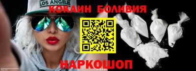 крисы Ипатово