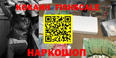 ГАЛЛЮЦИНОГЕННЫЕ ГРИБЫ Изобильный