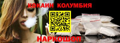 крисы Ипатово