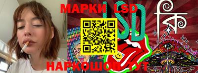 СК Ирбит