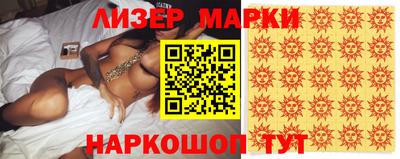 СК Ирбит