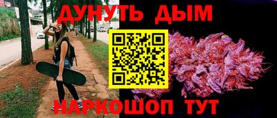 ГАЛЛЮЦИНОГЕННЫЕ ГРИБЫ Изобильный