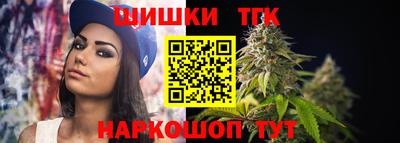 СК Ирбит