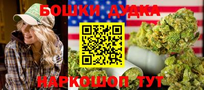 крисы Ипатово