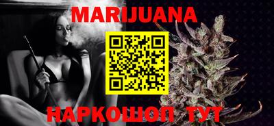 ГАЛЛЮЦИНОГЕННЫЕ ГРИБЫ Изобильный