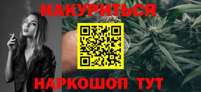 крисы Ипатово
