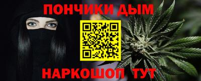 ГАЛЛЮЦИНОГЕННЫЕ ГРИБЫ Изобильный