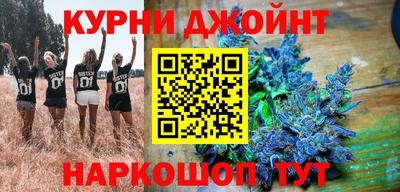крисы Ипатово