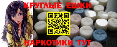СК Ирбит