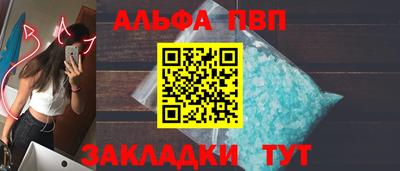 ГАЛЛЮЦИНОГЕННЫЕ ГРИБЫ Изобильный