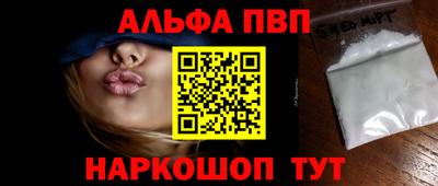 СК Ирбит