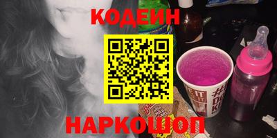 крисы Ипатово