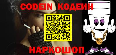 крисы Ипатово