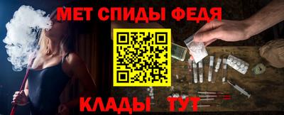 ГАЛЛЮЦИНОГЕННЫЕ ГРИБЫ Изобильный