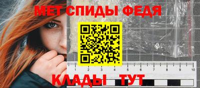 СК Ирбит