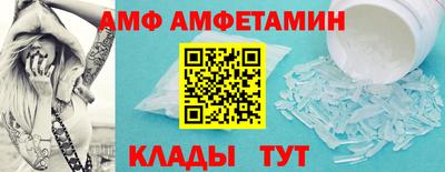 СК Ирбит