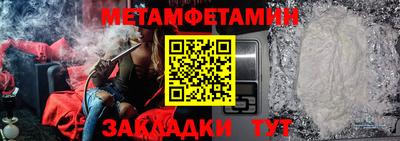 ГАЛЛЮЦИНОГЕННЫЕ ГРИБЫ Изобильный