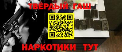 ГАЛЛЮЦИНОГЕННЫЕ ГРИБЫ Изобильный