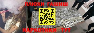 СК Ирбит