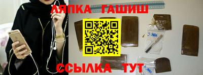 ГАЛЛЮЦИНОГЕННЫЕ ГРИБЫ Изобильный