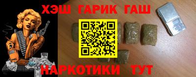 СК Ирбит