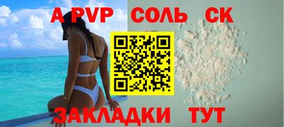 ГАЛЛЮЦИНОГЕННЫЕ ГРИБЫ Изобильный