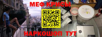 ГАЛЛЮЦИНОГЕННЫЕ ГРИБЫ Изобильный