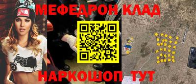 СК Ирбит