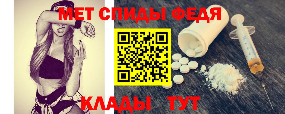 НБОМе Канск